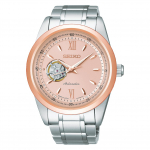 SEIKO SELECTION 2026 SAKURA &Otilde;itsev Piiratud V&auml;ljaanne Mehaaniline Automaatne Manuaalne Avatud S&uuml;damikuga Mudel SCVE064 Kell [Seiko Kell] (m&auml;hisega) meeste omad
