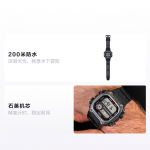 CASIO G-SQUAD seeria 200 meetrit veekindel s&uuml;gavus vabaaja kvartsvaikrihmaga meeste k&auml;ekell must sihverplaat DW-291HX-1A must