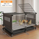 Jumbo Kr&uuml;pteeritud Kanakuut R&uuml;ndekindel Vutimaja Sahtliga Linnu Part Hani Talu Kasvatuspuur V&auml;listingimustes Loomade Aedik (as the picture,Package C )
