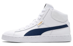 PUMA 1948 Mid Cozy Hingavad Keskmise K&otilde;rgusega Vabaaja Rulaketsid Unisex Valge 359169-08 35.5