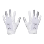 Under Armour spordikindad meestele Valge 1368851-100 L