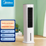 Midea tiivikuta torn&otilde;hkjahuti ventilaator CN pistikuga (adapter kaasas)