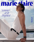 Marie Claire Korea 2026 juuli Park Seo-joon+plakat, G-Dragon, Moon Ga-young, KPOP Cover A
