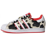 adidas Superstar 'Hiina uusaasta - h&auml;rja aasta' Meeste FY8798 EU 37⅓