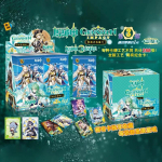 Ehtne Genshin Impact Kaart Anime TCG M&auml;ngukogu Pakk Booster Box Hu Tao Raiden Shogun Haruldased SSP Kaardid Laste M&auml;nguasi Kingitus blue