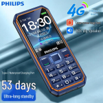 Philips E6260A 4G Eakate Mobiiltelefon (CN versioon) 2.4 inch