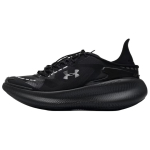 Under Armour Echo Mugavad Vastupidavad Hingavad Madalad Vabaajajalatsid Unisex tossud Must Hall 6006061-007 42.5 black