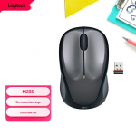 Logitech M235 juhtmevaba hiir
