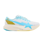 BAPE x adidas Adizero EVO SL 'Mismatch White Pink Blue' 42 gray