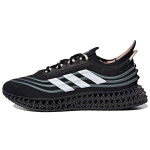 4DFWD Parley x 4DFWD Adidas 'Black Hazy Emerald' GX6313 36⅔ black