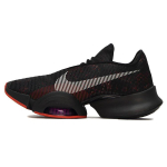Nike Air Zoom SuperRep 2 Martian Sunrise CU6445-002 42