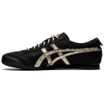 Onitsuka Tiger Mexico 66 Must/Puhta Kullaga 1183A945-001 37 black