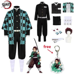 Anime Kamado Tanjirou Cosplay Kost&uuml;&uuml;m M&otilde;rvar Halloween Cosplay Kost&uuml;&uuml;m Lastele T&auml;iskasvanutele Kingitused 140 beež