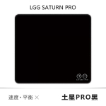 LGG Saturn PRO hiirematt higikindel libisemiskindel e-spordi m&auml;nguri hiirematt riidest sile pind suur laua matt m&auml;ngutarvikud 400x450x4mm