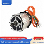 Suurev&otilde;imsusega elektriline kolmerattalise mootor 48V/60V/72V, 1500W/1800W/2000W, Puhta vasega juhtmestik. High speed 60V 1500W 3900 RPM
