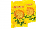 4 tk Gold Huang Ju kr&uuml;santeemi tee Orgaaniline kr&uuml;santeemi taimetee
