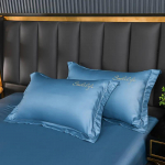 Padjap&uuml;&uuml;r Summer Cool Ice siidist padjakate Tikitud &uuml;hev&auml;rviline pestud j&auml;&auml;siidist padjakate kahes pakendis 4874cm