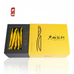 Nonpareil tippklassi Jun Shan Yin Zhen Hiina kollane tee JunShan YinZhen 5g*10