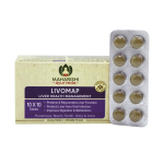 Livomap (100 tabletti, 500 mg), Livomap, Maharishi Ayurveda