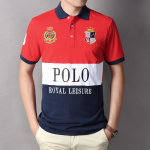 Meeste l&uuml;hikeste varrukatega polos&auml;rk, rev. L punane