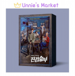 Halb prokur&ouml;r Korea K-draama OST [2CD] / DO(EXO) 1EA