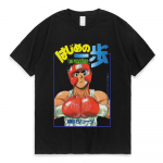 Anime Hajime No Ippo T-s&auml;rk Makunouchi Graafilise Prindiga L&uuml;hikeste Varrukatega T-s&auml;rgid Joonisfilm Kamogawa Poksiklubi T-s&auml;rk Streetwear S must
