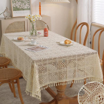 Kuum Ameerika stiilis maapiirkonna heegeldatud s&ouml;&ouml;gilaualina kootud &otilde;&otilde;nes laudlina tutikate Laudlina beež &otilde;&otilde;nesriidest s&ouml;&ouml;gimatt H60xL60cm