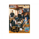 NCT DREAM &ndash; ISTJ (Fotoraamat Ver.) 1. Introvert Ver