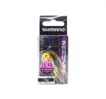 Shimano OL-216R Brenious Negakari Notate 16 grammi uppuv peibutis 016 513120