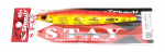 Shout 114-SY Metal Jig Stay 130 grammi RGPZ (2479)