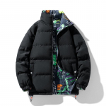 Kahepoolne Meeste Talvine soe polsterdatud mantel Lahtine moebr&auml;nd tudengipaar polsterdatud jakiga S