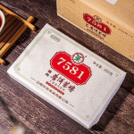2021 Yunnan Menghai Zhong Cha Famous Classic 7581 Puerh Ripe Brick Puer tee 250g