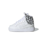 Jeremy Scott x adidas Wings 4.0 I Pilvevalge Beebitossud P&otilde;himust GY1848 25&frac12;