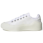 Stella McCartney x adidas Court Valged Unisex Tossud Pilvevalged Helevalged HQ8675 38⅔