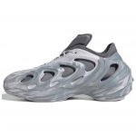 adidas adiFOM Q Dash Hall Unisex Tossud Helehall Helesinine Kuninglik GW2216 36⅔