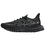 adidas Y-3 Runner 4DFWD Must Valge Unisex Tossud IE9396 36⅔