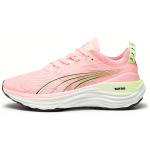 Puma ForeverRun Nitro Koral Ice Naiste tossud Roosa Kiirus-Roheline 378469-01 37