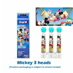 Oral B laste elektrilised hambaharjapead Frozen Spider-Meeste autod Miki Printsess 3tk/pakk P&ouml;&ouml;rlevad harjapead Suuhooldus Vanuses 3+
