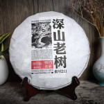 2021 Haiwan Shen Shan Lao Shu Remote Mountain LaoTongZhi Ripe Shu Puer tee 500g