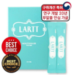 LART non-alcoholic gargle for the whole family, bad breath shine muscat scented mouthwash, 13ml, 30 packets