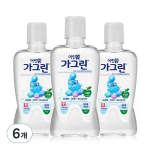 Dong-A Pharmaceutical Gagreen Apple Flavor for Children, 550ml, 6 pcs.