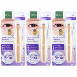 BABY BRIGHT 5HYA Eye Roller 15 ml. 15 ml. x 3 pcs