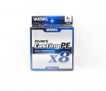 Varivas P.E. liin Uus Avani Max Power Casting X8 200m P.E 4 64lb (7662) valge