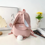 Uus mood laste koolikotid j&auml;nku kaasaskantavad seljakotid lastele reisiseljakotid armsad poiste ja t&uuml;drukute kooliraamatu seljakott 20L roosa