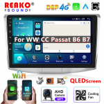 2 DIN Volkswagen Passat 7 B7 B6 CC NMS 2010 - 2015 jaoks Auto raadio Multimeedia videopleier Navigatsioon stereo GPS Android Carplay 10''-6+128