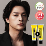 [Kim Ji-hoon Pick] MIF Vitamin Tone-Up Whitening Cream Exclusive 1+1 Special (50ml+50ml), Korean men's popular cosmetics