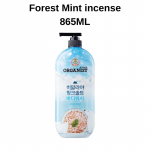 [Organist] Himalayan Pink Salt Body Wash 900ml 3tpye Forest Mint