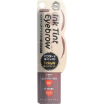 Palganton Ink Tinted Eyebrow IB30 Gray Brown 1ml Eye makeup Eyebrows (1) Using the INK side of the brush, draw from the center of the eyebrow to the e