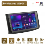 Android Carplay autoraadio Chevrolet Aveo 2006-2011 jaoks Multimeediapleier Peaseade Stereo GPS Navigatsioon BT WIFI 2+32GB 2+32GB