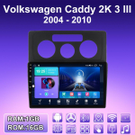 2 DIN Android Auto raadio Volkswagen Caddy 2K 3 III 2004 - 2010 jaoks Multimeediakeskus Peaseade Stereo GPS-navigatsioon WIFI 1+16GB 1+16GB blue